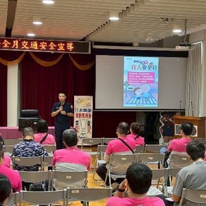 臺中市政府警察局第五分局