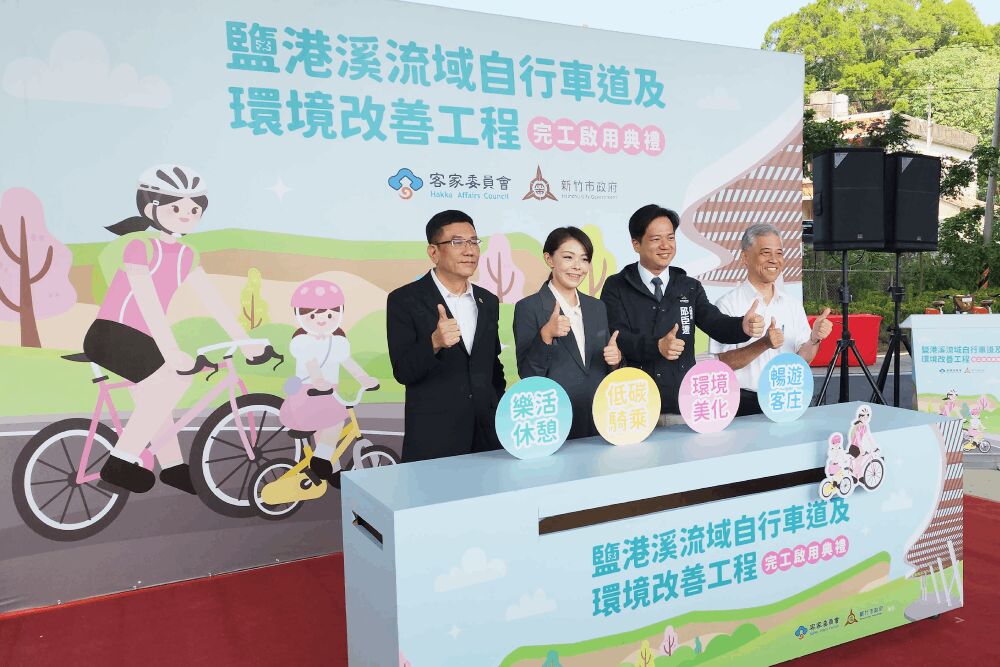 停職後高虹安首次現身市府活動　現場掌聲熱烈、正副議長出席力挺