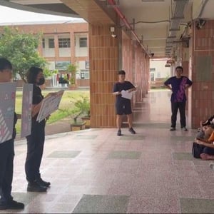 杉林分駐所