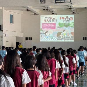 臺南市立海佃國民中學