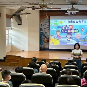 臺南市七股區建功國民小學