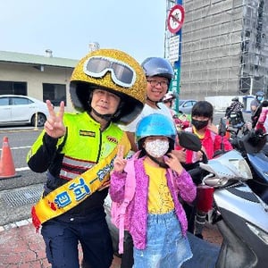 交通隊