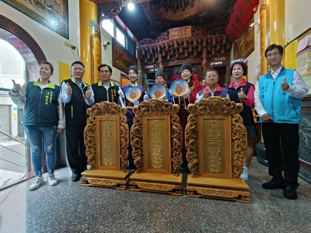  台南安南區新和順清慈宮迎「道教最高規模的大羅．周．普天超級大醮典」 全國海選尋找「天選之人」 