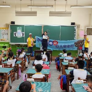 台中市警察局大甲分局