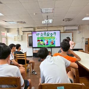 連江縣立敬恆國民中小學