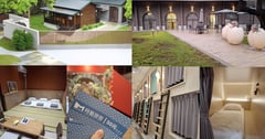 屏東竹田二日遊，入住竹田頓物驛「時藝旅宿 」，榮獲國際建築與設計大獎，青旅與日式獨棟VILLA 通通有
