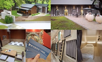 屏東竹田二日遊，入住竹田頓物驛「時藝旅宿 」，榮獲國際建築與設計大獎，青旅與日式獨棟VILLA 通通有