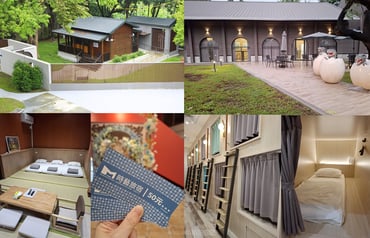 屏東竹田二日遊，入住竹田頓物驛「時藝旅宿 」，榮獲國際建築與設計大獎，青旅與日式獨棟VILLA 通通有