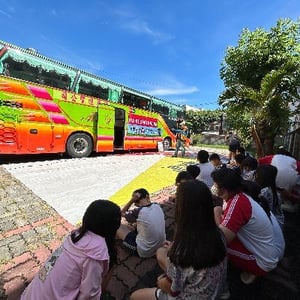 臺中區監理所彰化監理站