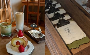 [台中中區] 喫茶Sénmi｜藏身於老宅五樓的古董咖啡廳｜昭和風老宅｜手作甜點｜寵物友善 – 萍姐愛分享