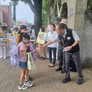 桃園市政府警察局大溪分局