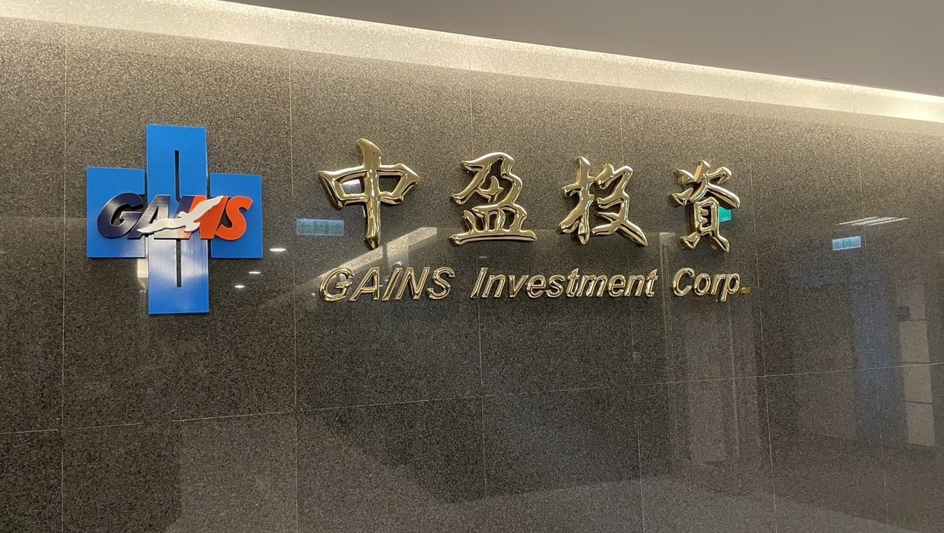 長華電材：公告本公司董事會決議通過變更對吳江斌茂光電有限公司之投資方式| 蕃新聞