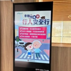 高雄市政府經濟發展局