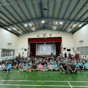 金鼎國小