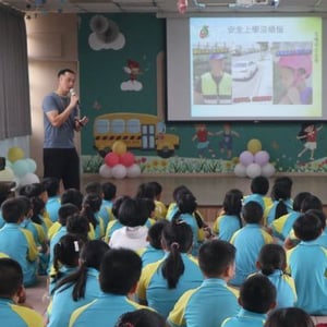 台中市后里區育英國小