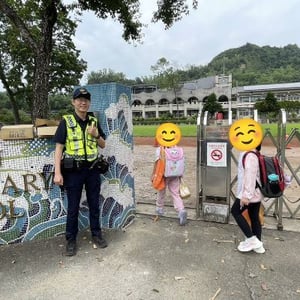 南投縣政府警察局竹山分局
