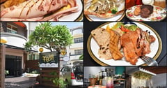 澎湖新鮮海產結合異國料理的烹調藝術 | 半日閑 馬公店 Leisure Time Dining