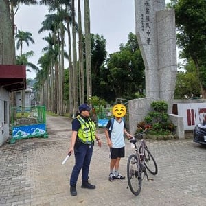 南投縣政府警察局竹山分局