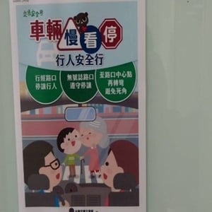 新北市圖永安圖書閱覽室