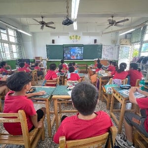 大西國民小學