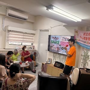 樂智身心障礙者服務中心