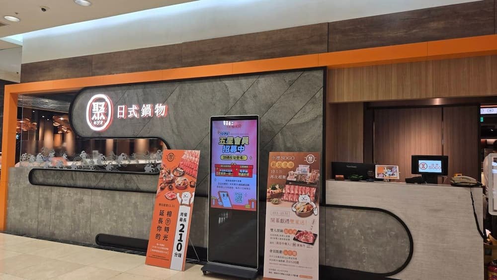 聚10月連開3家門店，歡慶開幕推出點雙人瀑布聚就送翼板牛。圖／王品集團提供。