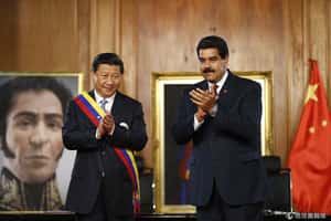 佈局南美   中國投資委內瑞拉200億