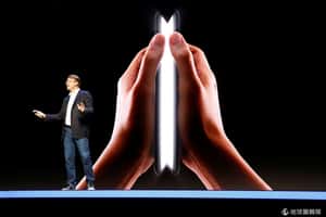 平版/手機一把抓  三星推出可以折的智慧型裝置