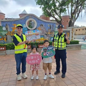 金城幼兒園