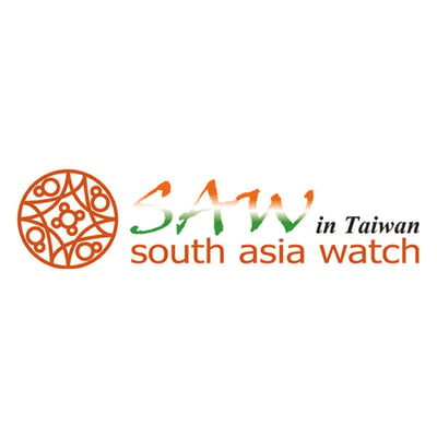 南亞觀察 logo