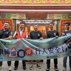 嘉義市警局第二分局