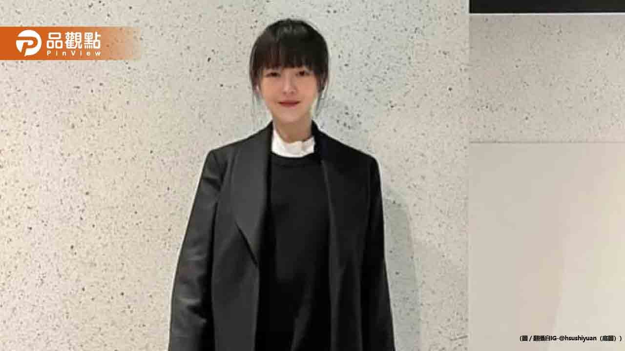大S下葬「未見汪小菲2兒女」Mandy澄清：未收到通知