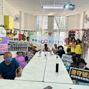 屏東縣政府交通旅遊處