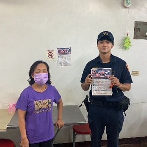 臺中市政府警察局東勢分局