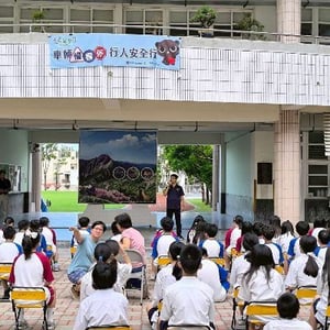 玉山國中