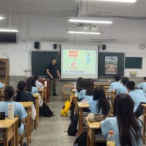新竹縣學生校外生活輔導會