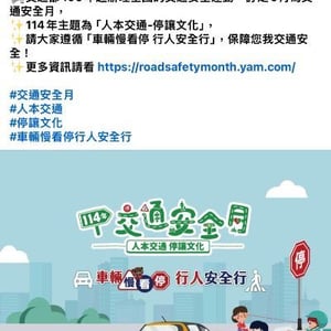 財政部國庫署