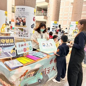 觀光新聞處