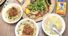 台南小吃推薦 | 竹滬麵店(小東路無名麵店)  在地傳承60餘年的台南美食推薦 營業至凌晨12點，同時也是台南宵夜首選