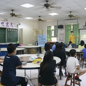 南投縣永樂國小