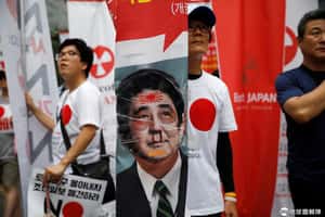 【鍵盤滑世界的地球 24小時】08/03 日韓貿易戰如火如荼