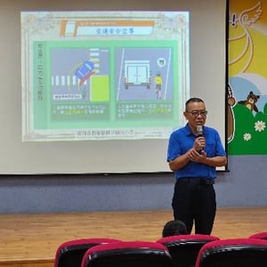 臺南市將軍區將軍國民小學