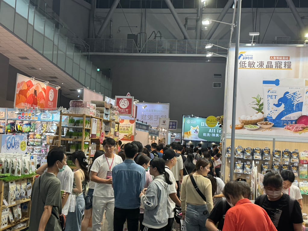 毛孩假日好去處！台南首創寵物團購黃金週5/23-26大臺南會展中心