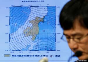 日本規模7.4大地震   氣象廳：是311的餘震