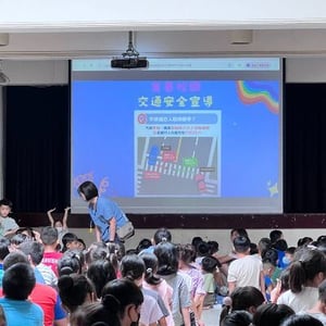 苗栗縣頭份市僑善國民小學