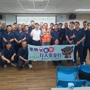 新竹物流股份有限公司