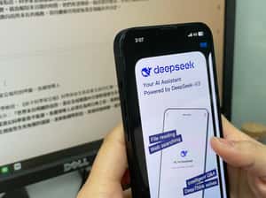「基於國安考量，沒有針對中國」澳洲宣布政府設備禁用DeepSeek