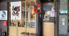 內湖咖啡廳推薦 馨福珈琲 Kaori Coffee 巷弄裡的日式鯛魚燒與精品咖啡