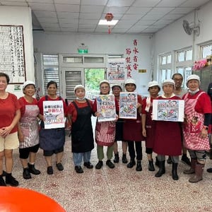 警察局(瑞芳分局)