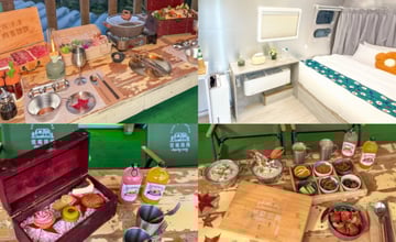 ❤旅宿分享❤【雲霧漫漫】苗栗懶人露營車住宿｜一泊四食、雲海山景全收錄 – ☆╮小方糖 愛分享╭☆